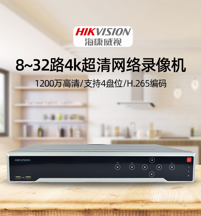 O1CN01SavbAU1BsxLFEtjhm_!!3784610002.jpg