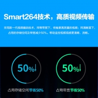 海康威视poe监控设备4路套装高清
