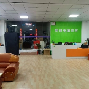 东莞横沥本地靠谱监控安防商家-东莞市网娱电脑安防工程有限公司 ...