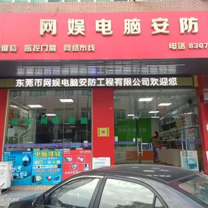 刚刚刷屏！2025安防行业热点背后，藏着哪些产品种草机会？
